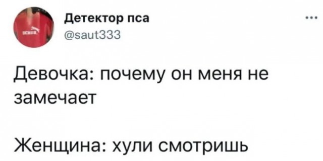 40 картинок разных 03.02.2022