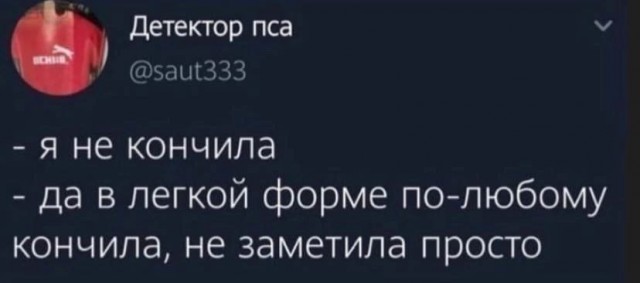 Картинки 04.02.22