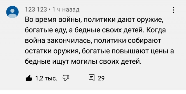 Страны ЕС прекратили пропуск автомобилей, зарегистрированных в России и Беларуси