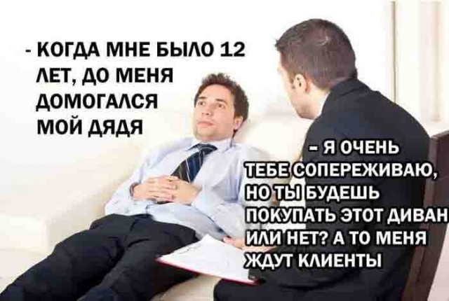 Всякой Хни вам в ленту, дорогие деграданты...