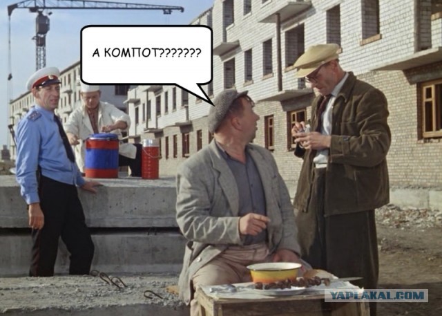 Китай: обычный обед для рядового состава в НОАК