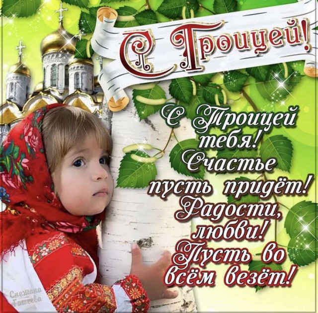 Муж составил список причин, по которым жена отказывала ему в сексе