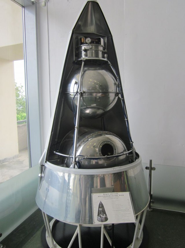 Музей истории космонавтики. г. Калуга