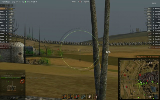 Wargaming