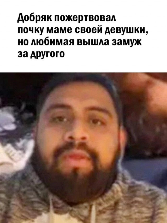 Так себе картинки 26.07.22