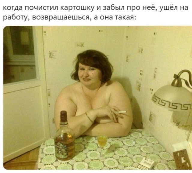 Так себе картинки 20.09.22