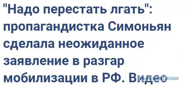 Срочно! ВСУ заходят и закрепляются в Красном Лимане