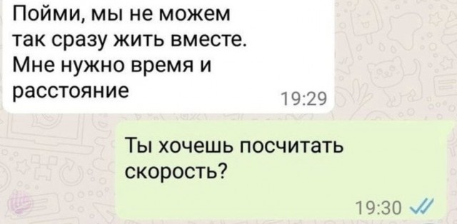 Средненедельная ХНЯ