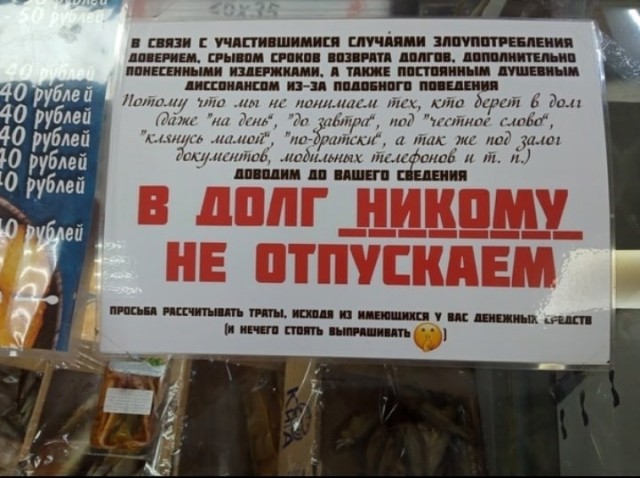 Так себе картинки 19.10.22