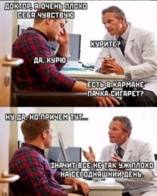 Весёлый полтишок 20.10.22