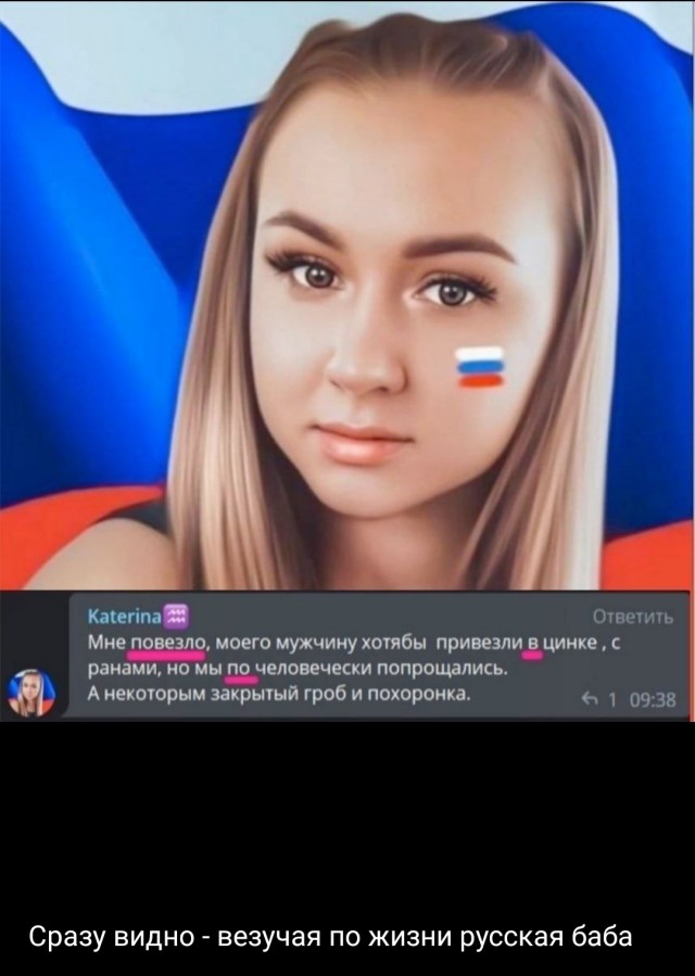 Кировским мобилизованным денежных выплат от области не будет
