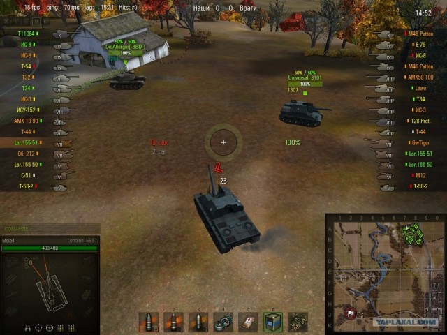 Wargaming 3