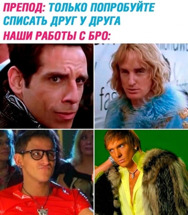 Немного картинок для настроения