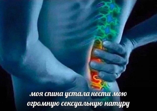 Народная меДИЧина 7016