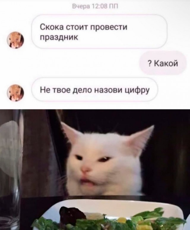 Немного картинок для настроения - 129