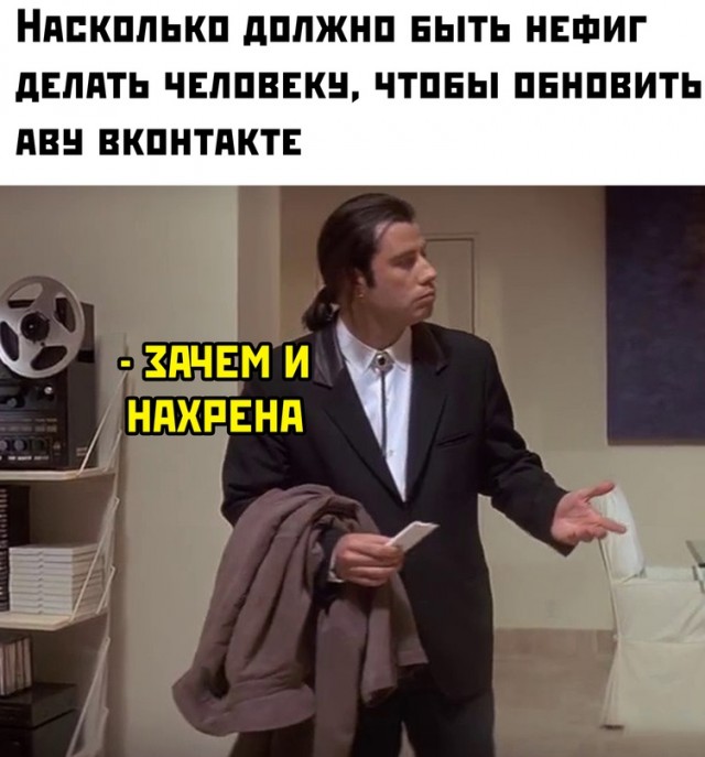 Немного картинок для настроения - 137