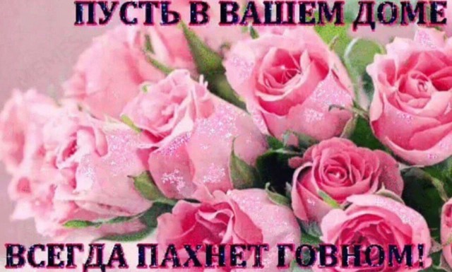 Всего понемногу. Часть 10