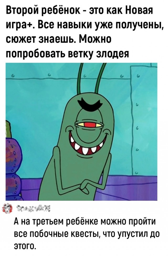 Так себе картинки 23.02.23