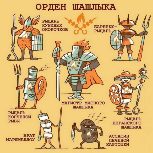 Картинки и мемы, всяко разно - 183