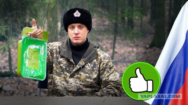 Лучшие сухпайки, сублиматы и блюда в индивидуальной упаковке для тех, кто строит бункер и ждет Апокалипсис