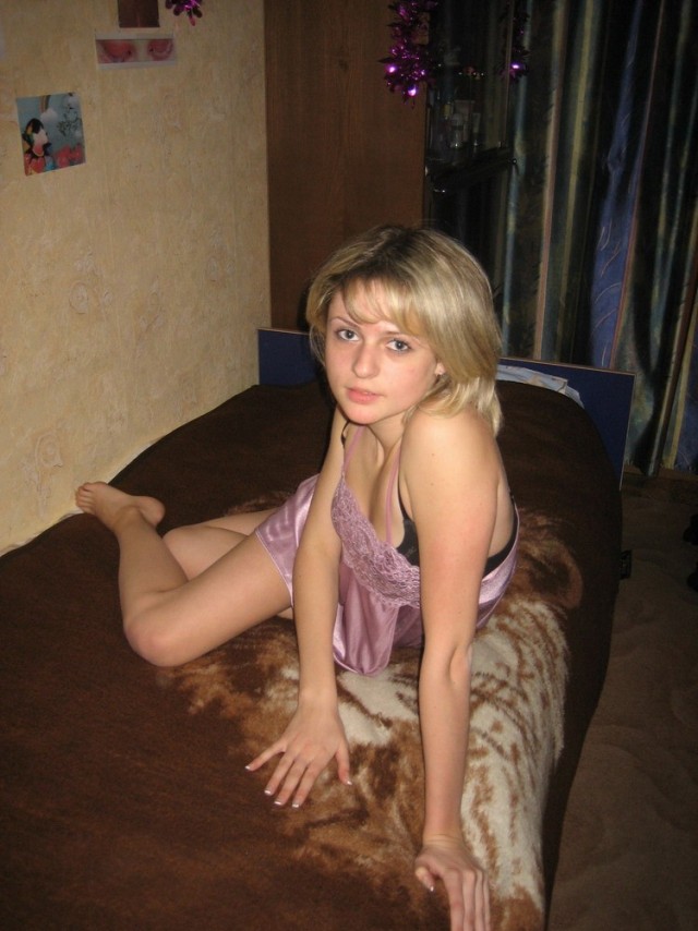 Такие, какие есть