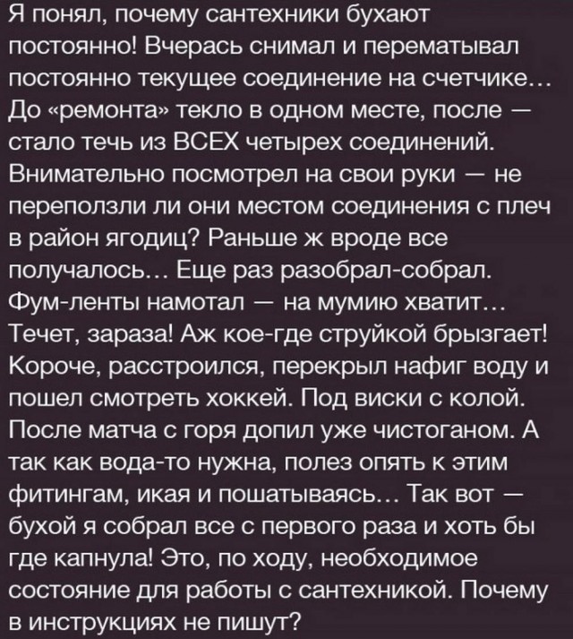 50 пятничных картинок 22.09.2023
