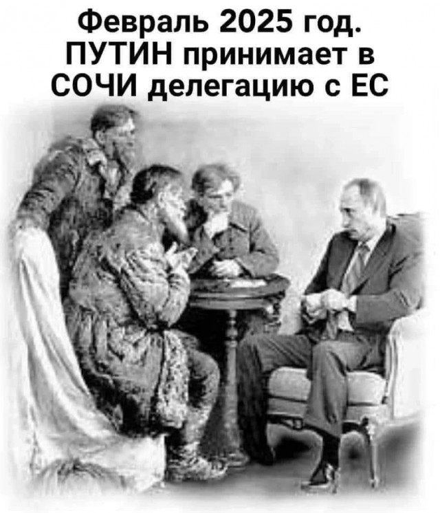 Химия и жизнь