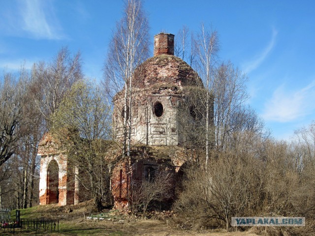 Путешествие по руинам сел Тверской Губернии.
