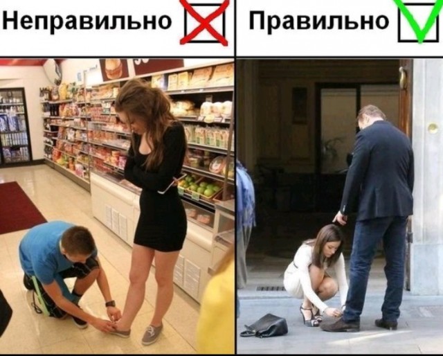 Всего понемногу. От 21.01.24