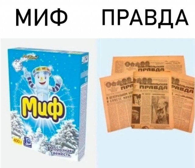 Так себе картинки 22.01.24