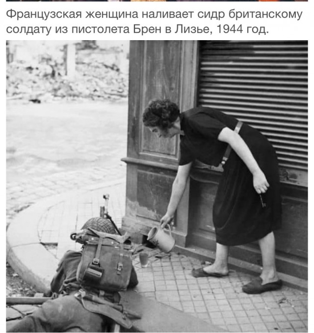 Вторая мировая война в фото