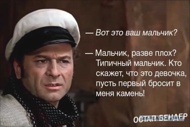 По логике правы оба, но есть нюанс