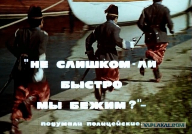 Ничего необычного, будни Бразилии