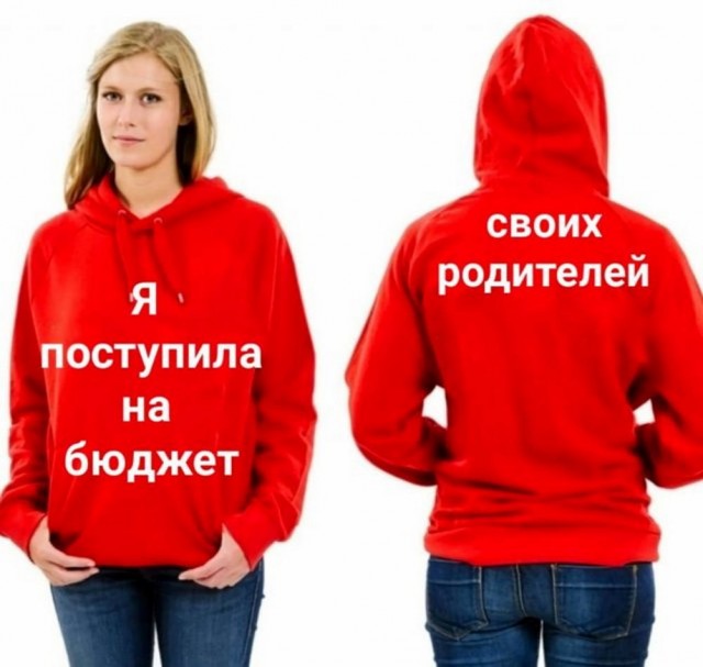 Прикольные и просто красивые картинки 10.05.2024