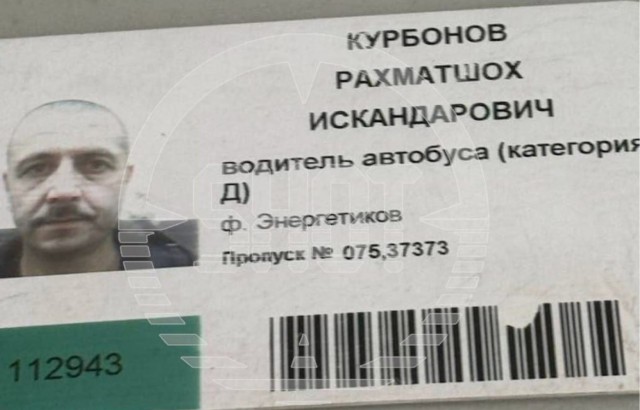 Водитель утонувшего автобуса занимался незаконной легализацией таджиков в Санкт-Петербурге