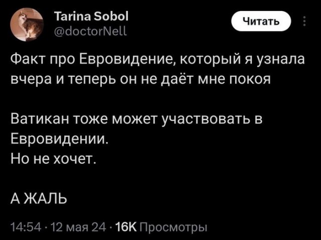 Завалялось тут случайно немного забавных картинок