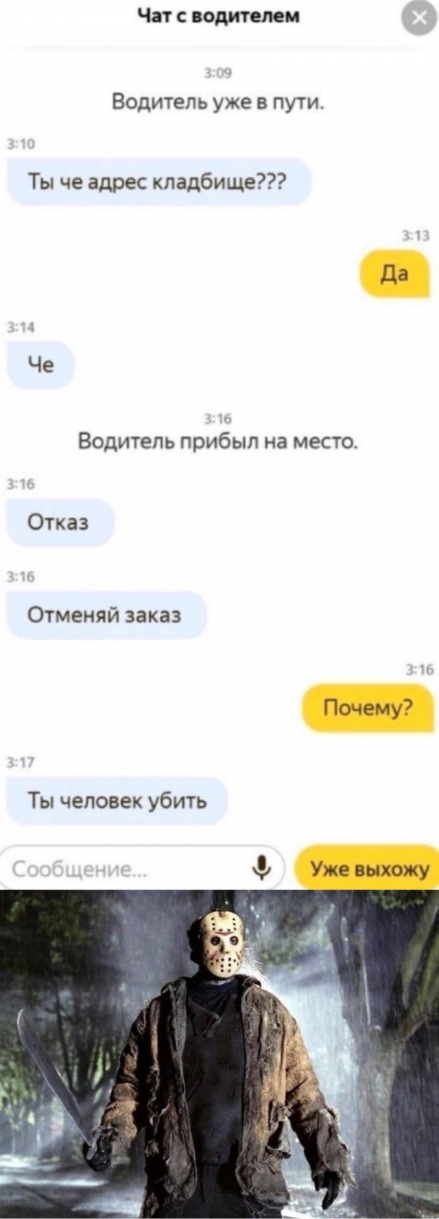Так себе картинки 08.06.24