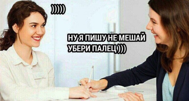 Всего понемногу. От 29.07
