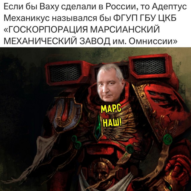 Весёлый полтишок 27.08.24