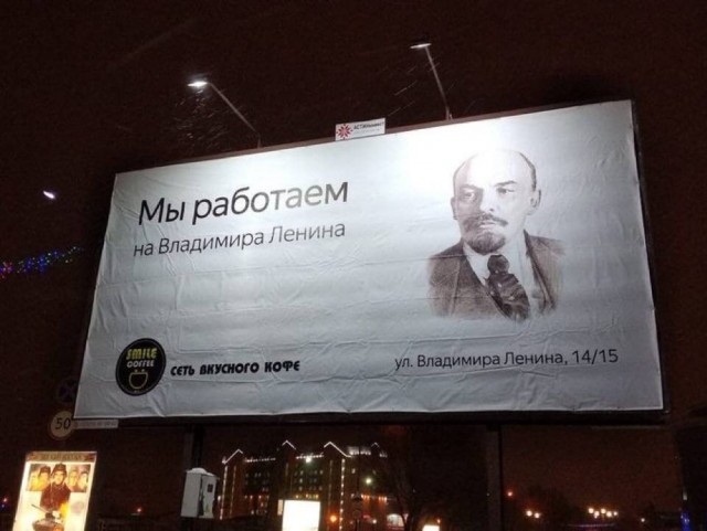 Нуштош 12.09.2024