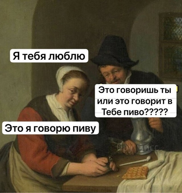 Завалялось тут случайно немного забавных картинок