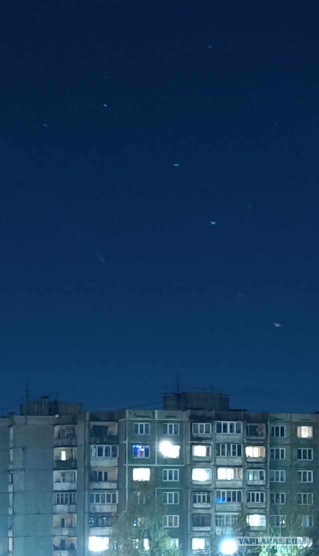 Я ее все-таки изловил