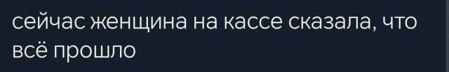 Народная меДИЧина 6010