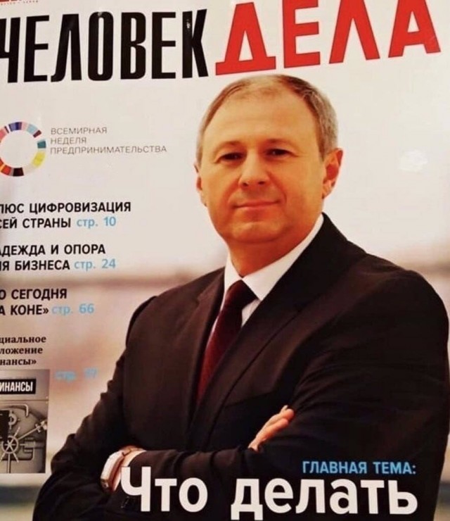 Всего понемногу. От 14.11.2024