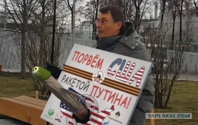 Жить рядом с мигрантами безопасно