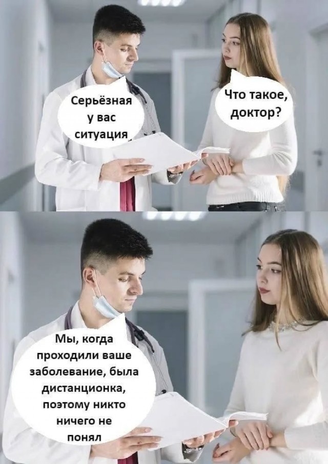 Завалялось тут случайно немного забавных картинок