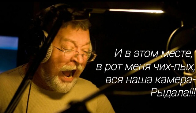 Анекдот