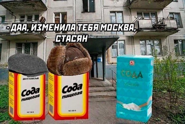 Веселые картинки в последний день февраля (28.02)
