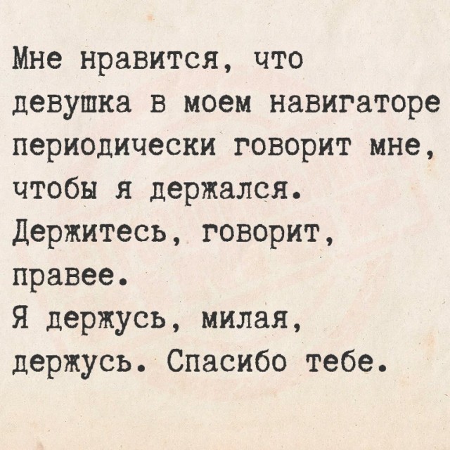 Так себе картинки 31.03.25