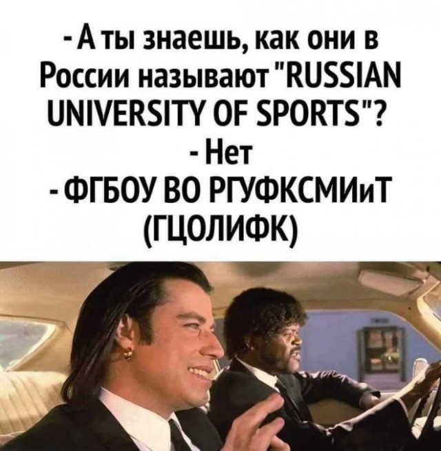 Веселые картинки в пятницу (11.04)